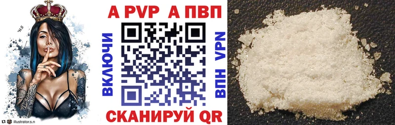 Сколько стоит Дрезна ГАШИШ Cocaine Codein Галлюциногенные грибы MEGA маркетплейс Амфетамин Мефедрон