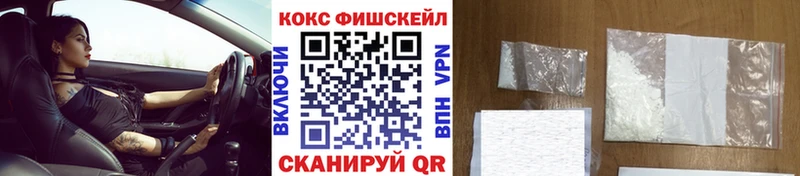 COCAIN Боливия  omg ссылки  Дрезна 