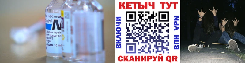 Кетамин VHQ  МЕГА как войти  Дрезна 