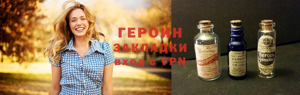 молекула духа Дмитровск