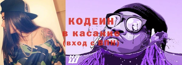 спайс Дмитриев