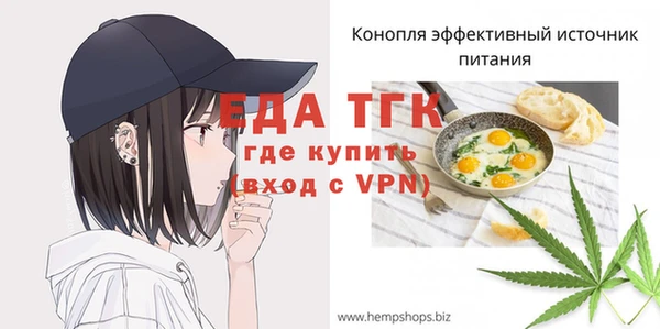 эйфоретик Дмитров