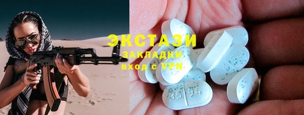 эйфоретик Дмитров