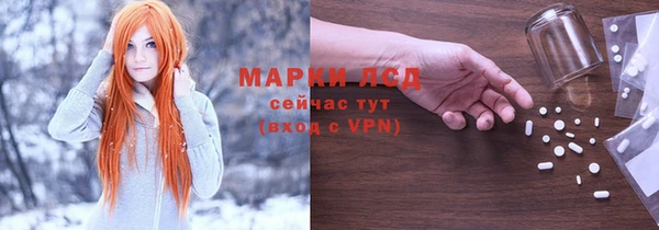 эйфоретик Дмитров