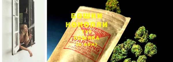 наркотики Гусь-Хрустальный