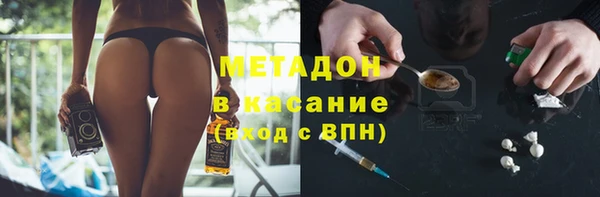 эйфоретик Дмитров