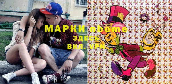 эйфоретик Дмитров