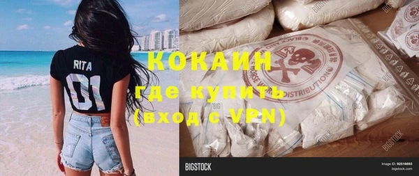 эйфоретик Дмитров