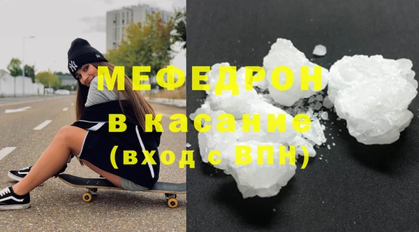 спайс Дмитриев