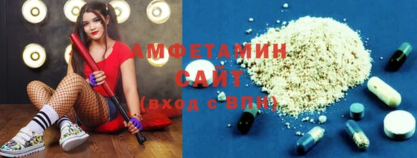 марки lsd Гусиноозёрск