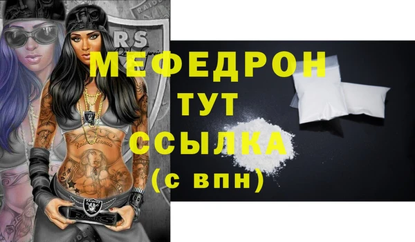 марки lsd Гусиноозёрск