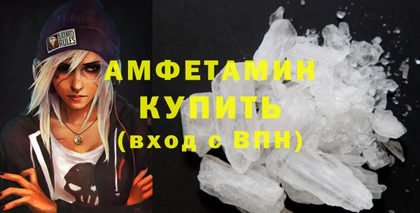 эйфоретик Дмитров
