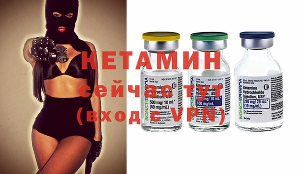марки lsd Гусиноозёрск