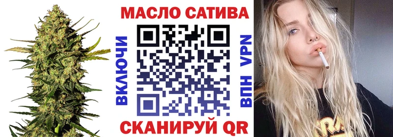 Дистиллят ТГК вейп с тгк  Дрезна 