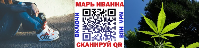 Бошки Шишки THC 21%  цены   Дрезна 